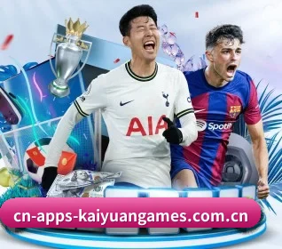 五个功能入口,赛程查询路径更短 - 多运动项目内容板块