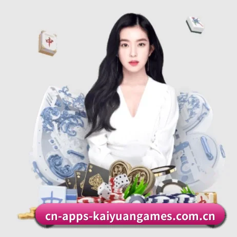 品牌创立
